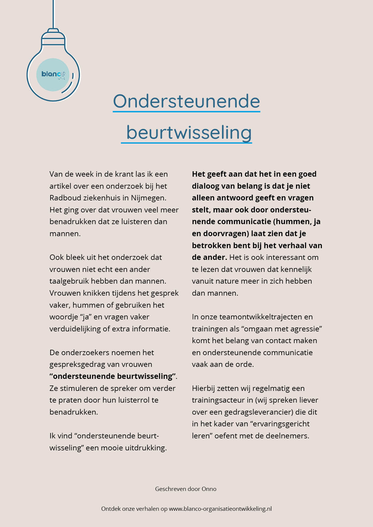 ervaring preview ondersteunende beurtwisseling